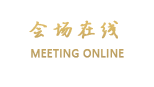 北京顾家公寓酒店